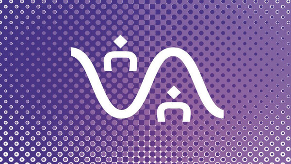 Visuel graphique du forum de l'alternance